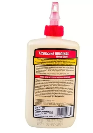 Икона товара